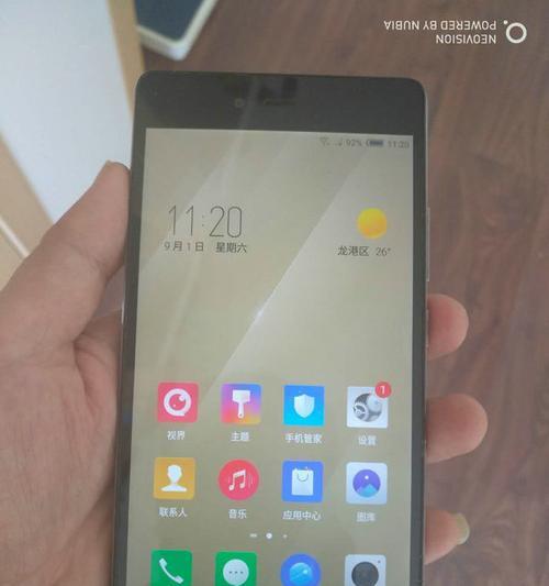 努比亚手机软件不兼容如何解决？有无简便方法？