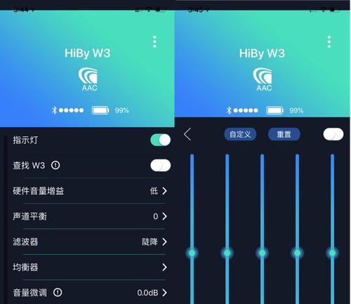 黄绿色迷你蓝牙耳机有何特点？