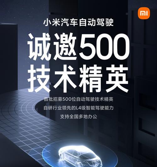 雷克萨斯小米车载充电器使用方法是什么？使用时应注意什么？