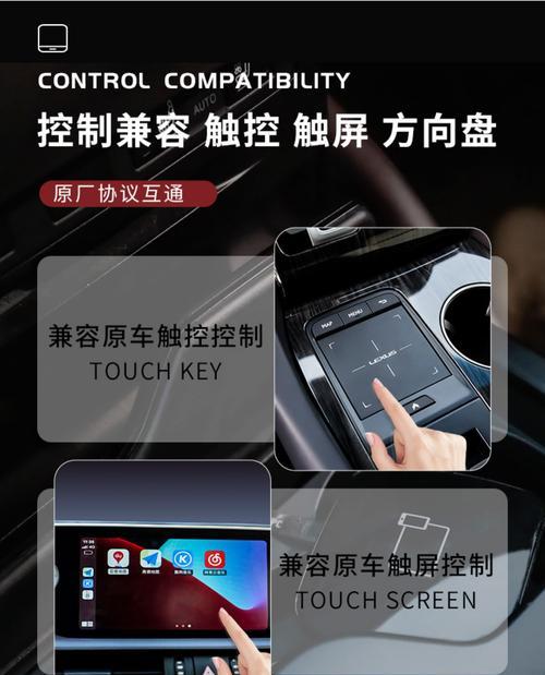 雷克萨斯小米车载充电器使用方法是什么？使用时应注意什么？