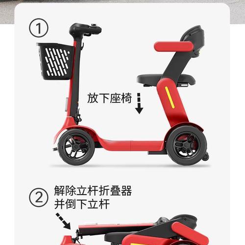 荣耀s3折叠手机连接车辆的操作步骤是什么？