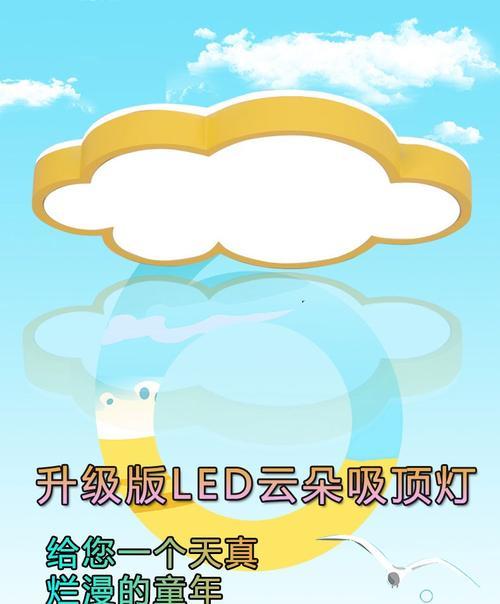 小爱电视机护眼模式如何设置？
