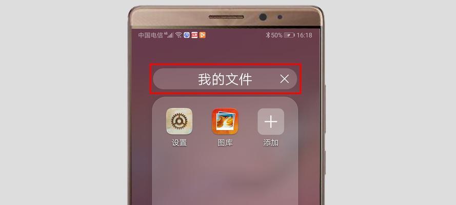游戏机开车灯的操作步骤是什么？