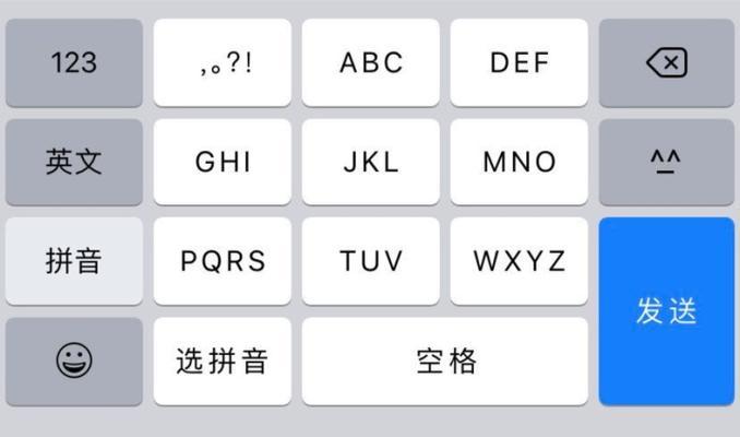 苹果电脑带鱼屏如何分屏？分屏操作步骤是什么？