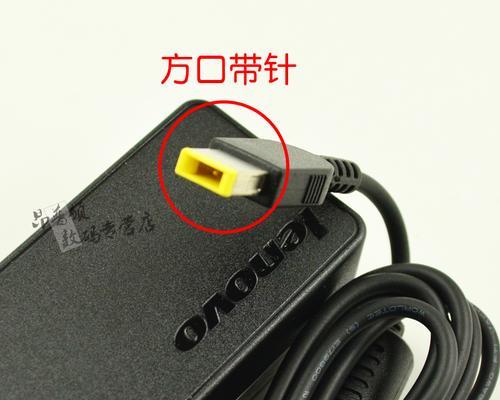沛丰充电器充电方法是什么？