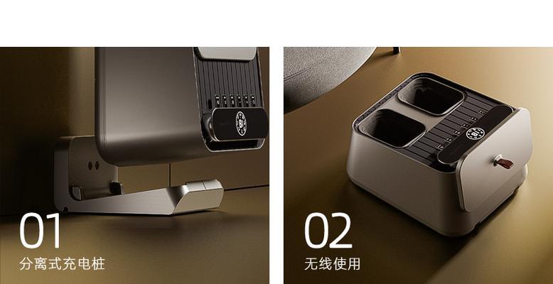 悠品笔记本电源性能如何？使用效果怎么样？