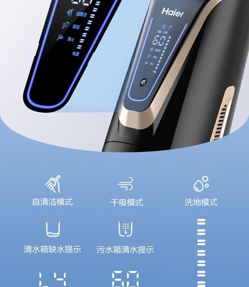 悠品笔记本电源性能如何？使用效果怎么样？