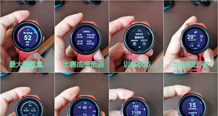 雷电天气下智能手表开机方法是什么？