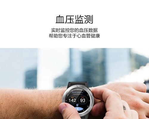 雷电天气下智能手表开机方法是什么？