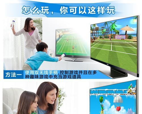 泡机堂游戏机双人联机方法？如何设置？