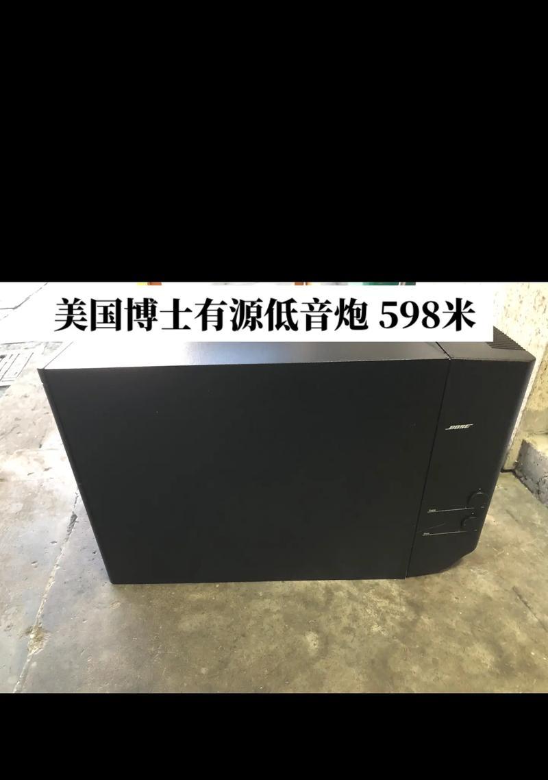 智力音箱低音炮怎么用视频？操作指南在哪里？