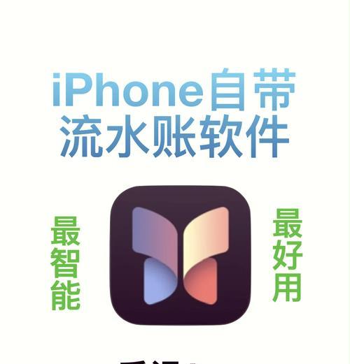 苹果电脑备忘录朗读功能如何设置？