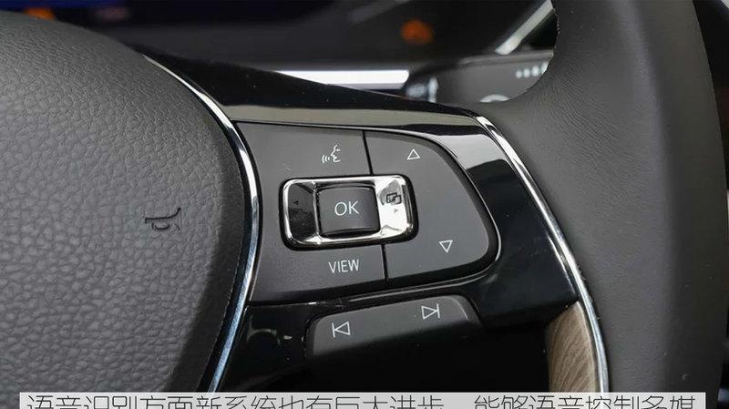 尼桑天籁智能手表如何使用？功能特点是什么？