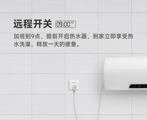 绿米智能接线插座使用方法是什么？