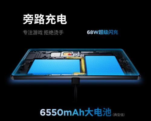 平板电脑音效出现嗡嗡声是什么问题？如何消除这种声音？