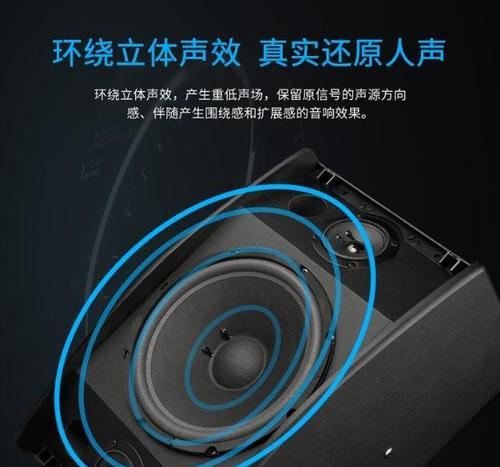 音响的蓝牙模式如何开启？
