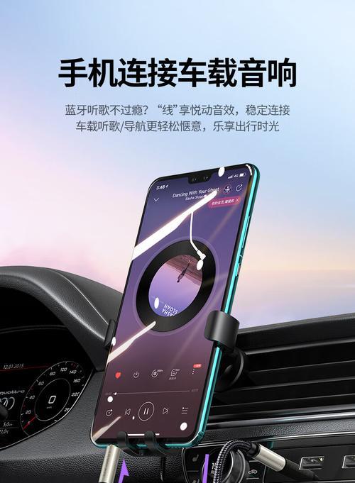 货车低音炮音频线接法是什么？接主机时需要注意什么？
