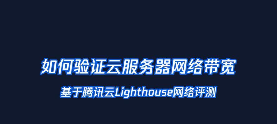 未来之翼服务器哪个品牌好？如何选择合适的服务器品牌？