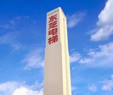 能上电梯的电视机是什么品牌？有何特点？