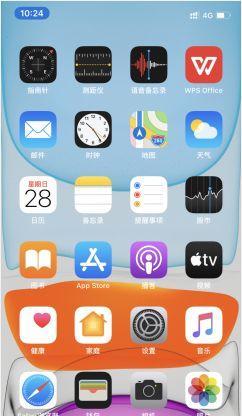 如何将手机外观换成苹果样式？需要哪些工具？