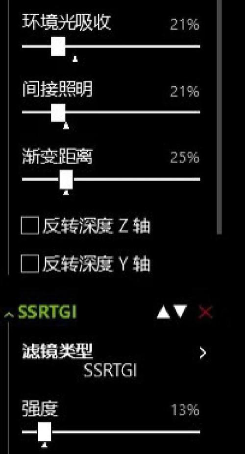 显卡出现问题时应如何处理？有哪些常见的解决步骤？