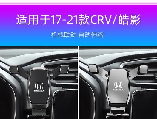 手机固定器带摄像头的使用方法是什么？
