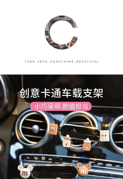 手机固定器带摄像头的使用方法是什么？