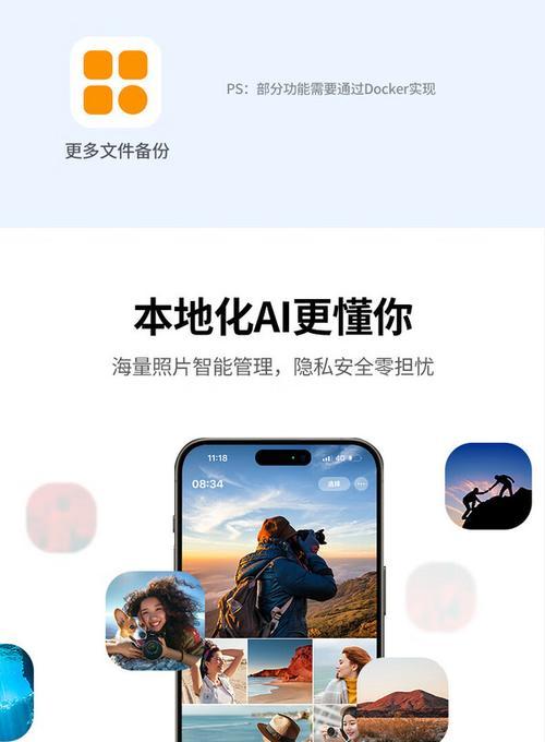 绿联云如何进行服务器映射？绿联云服务器映射的方法是什么？