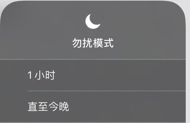 平板电脑微信设置方法是什么？