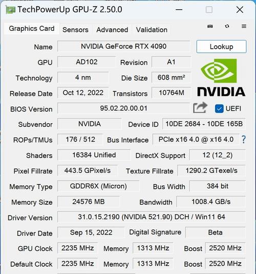 显卡awg参数代表什么？这个参数对性能有何影响？