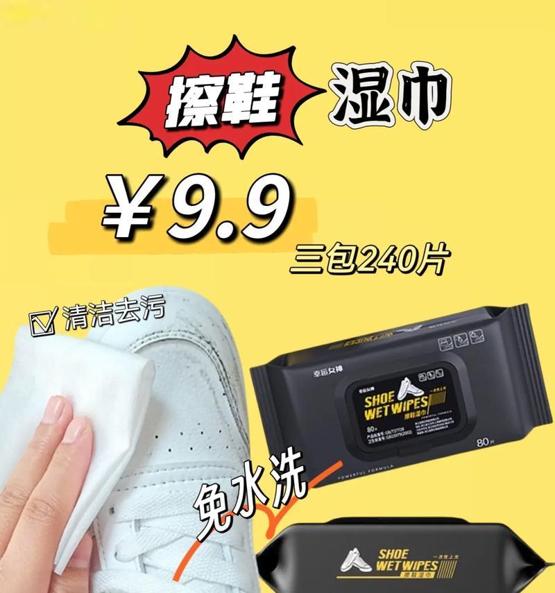 苹果手机底部孔洞的作用是什么？如何保养？