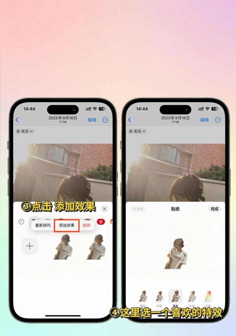 苹果电脑如何上传相册图片？上传图片到苹果电脑的操作方法是什么？