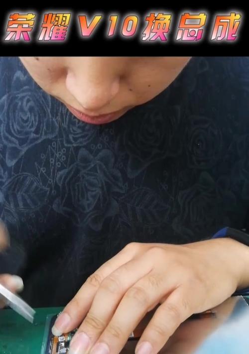 荣耀手机壳后面的支架怎么更换？更换步骤是怎样的？