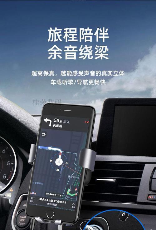 平板电脑上课耳机怎么用？如何正确连接和使用？