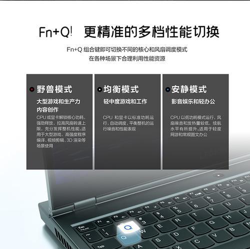拯救者电脑重装win10系统步骤？需要注意什么？