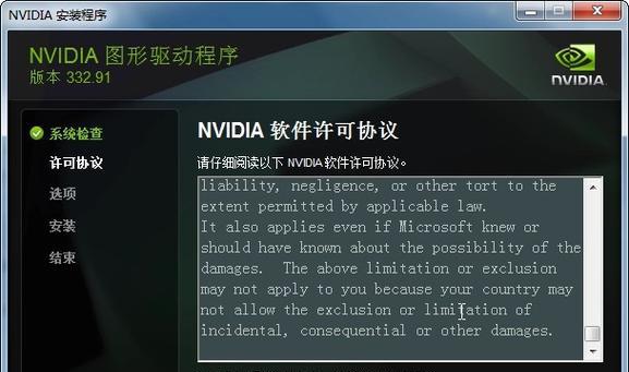 为什么不驱动显卡？显卡驱动失败的原因是什么？