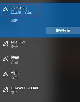 无线网卡必须要铁盒吗？使用方法是什么？