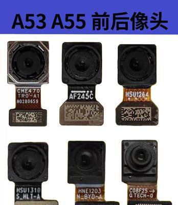 手机拍照摄像头伸缩功能如何设置？