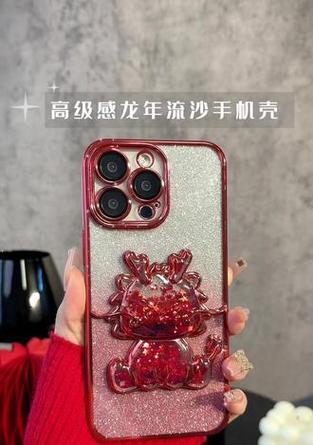 苹果系列手机壳红色款有何特殊含义？代表什么？
