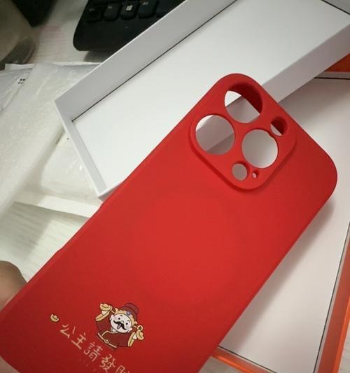 苹果系列手机壳红色款有何特殊含义？代表什么？