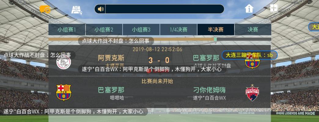 网易服务器免费创建步骤是什么？