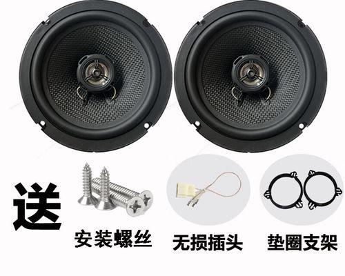 锐迹音响的效果评价如何？