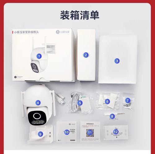 酷可电视机联网的方法是什么？联网失败怎么办？