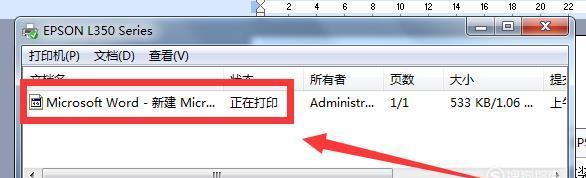 酷可电视机联网的方法是什么？联网失败怎么办？
