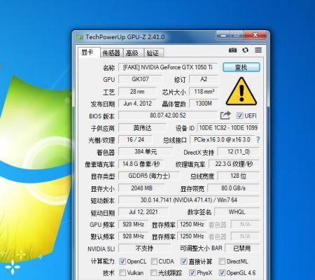 显卡锻炼卡损坏了怎么挽救？