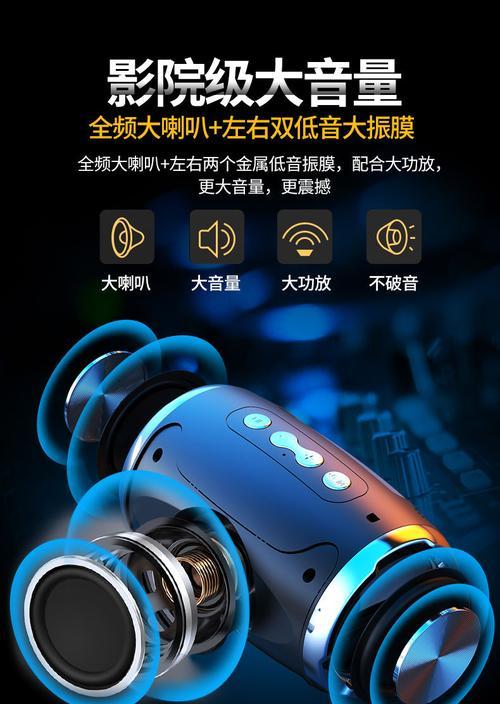 康佳蓝牙低音炮电视的使用方法是什么？