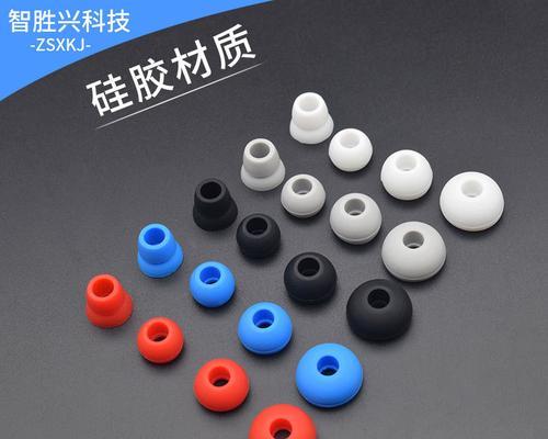 蓝牙耳机耳塞套拆卸方法有哪些？