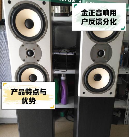 永恒二手音响质量如何？购买时应注意什么？