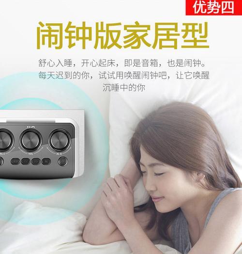 索爱s68低音炮故障维修方法是什么？