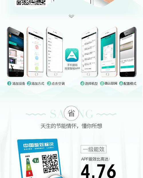 维创手机电池的性能如何？
